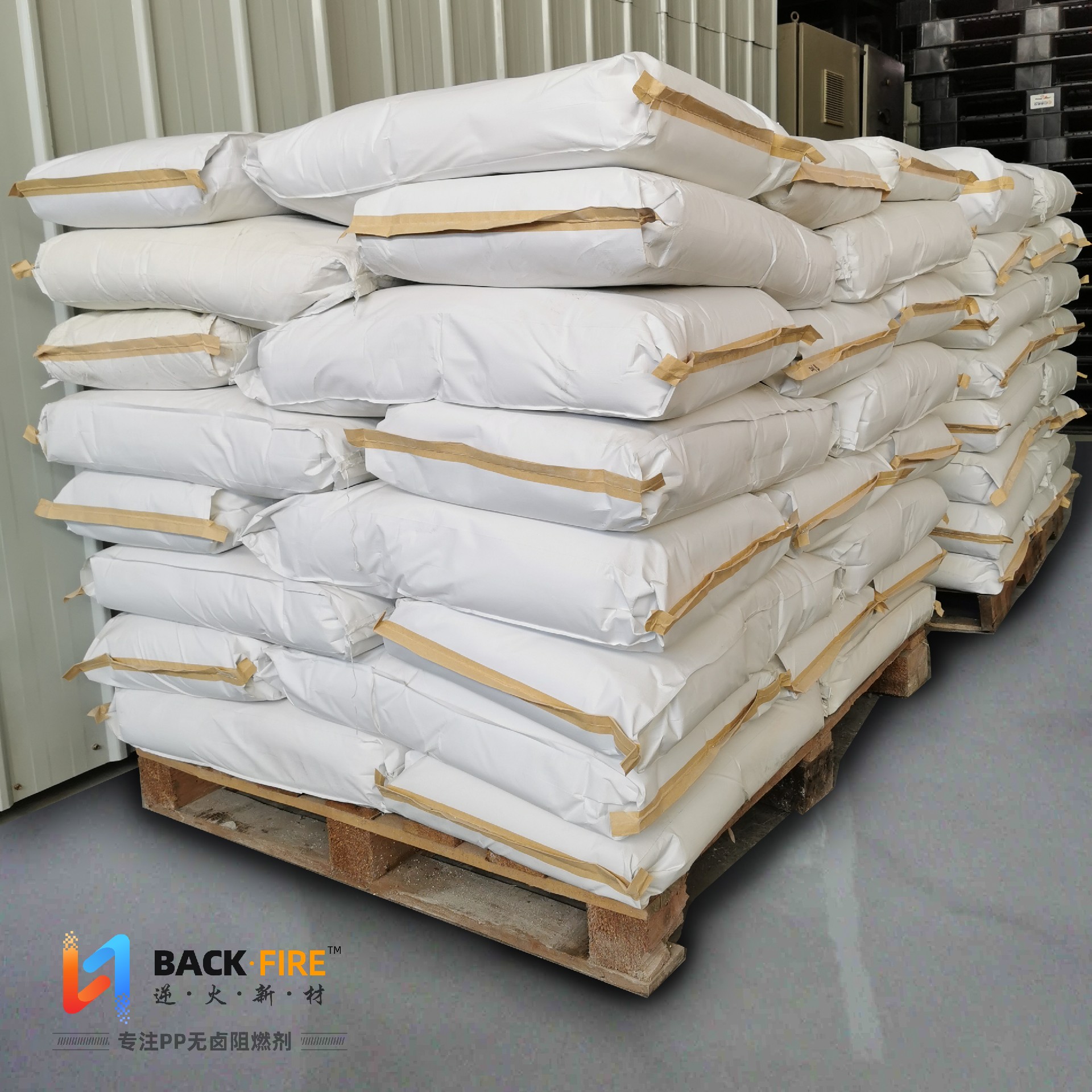 玻纤增强尼龙无卤阻燃剂FR701