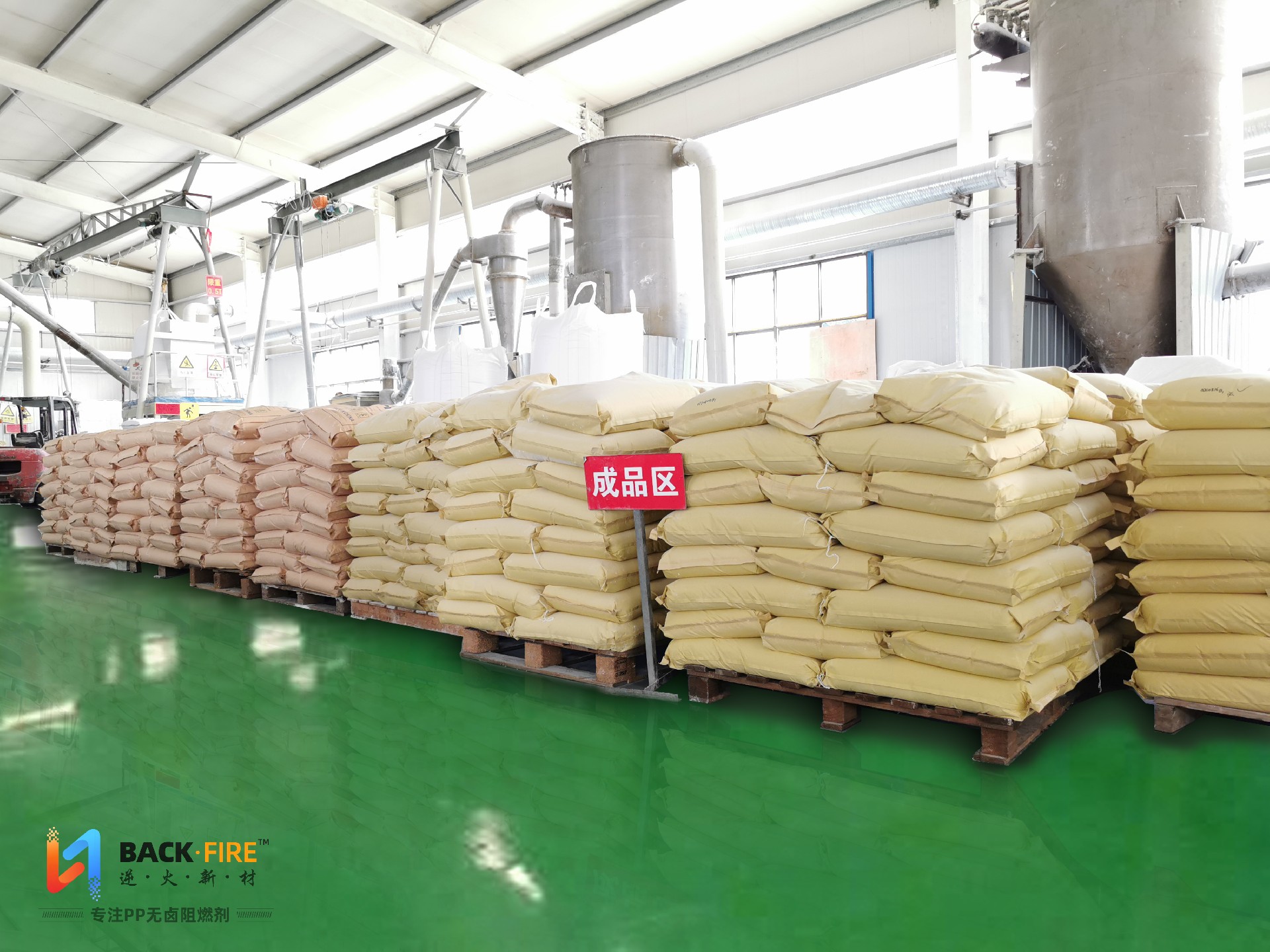 密胺包覆Ⅱ型聚磷酸铵APP102