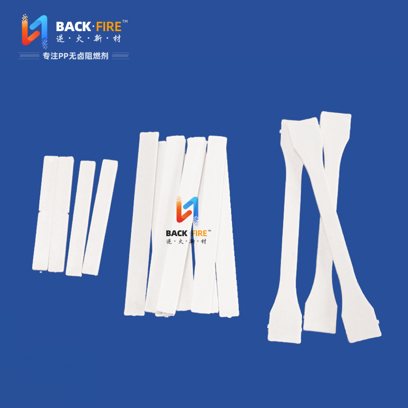 聚烯烃电缆线护套无卤阻燃剂FR601C