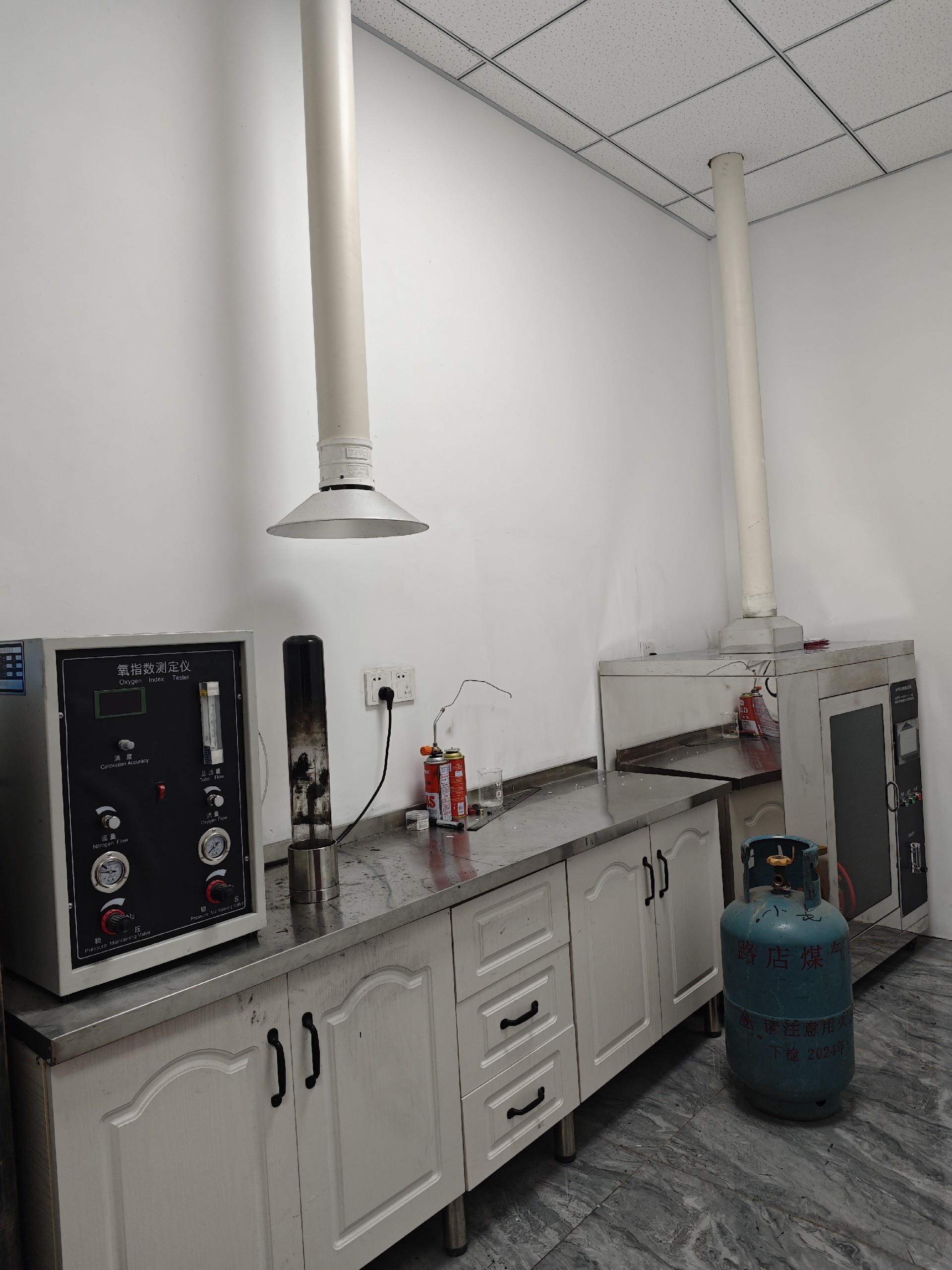 FR230A环保ABS阻燃剂