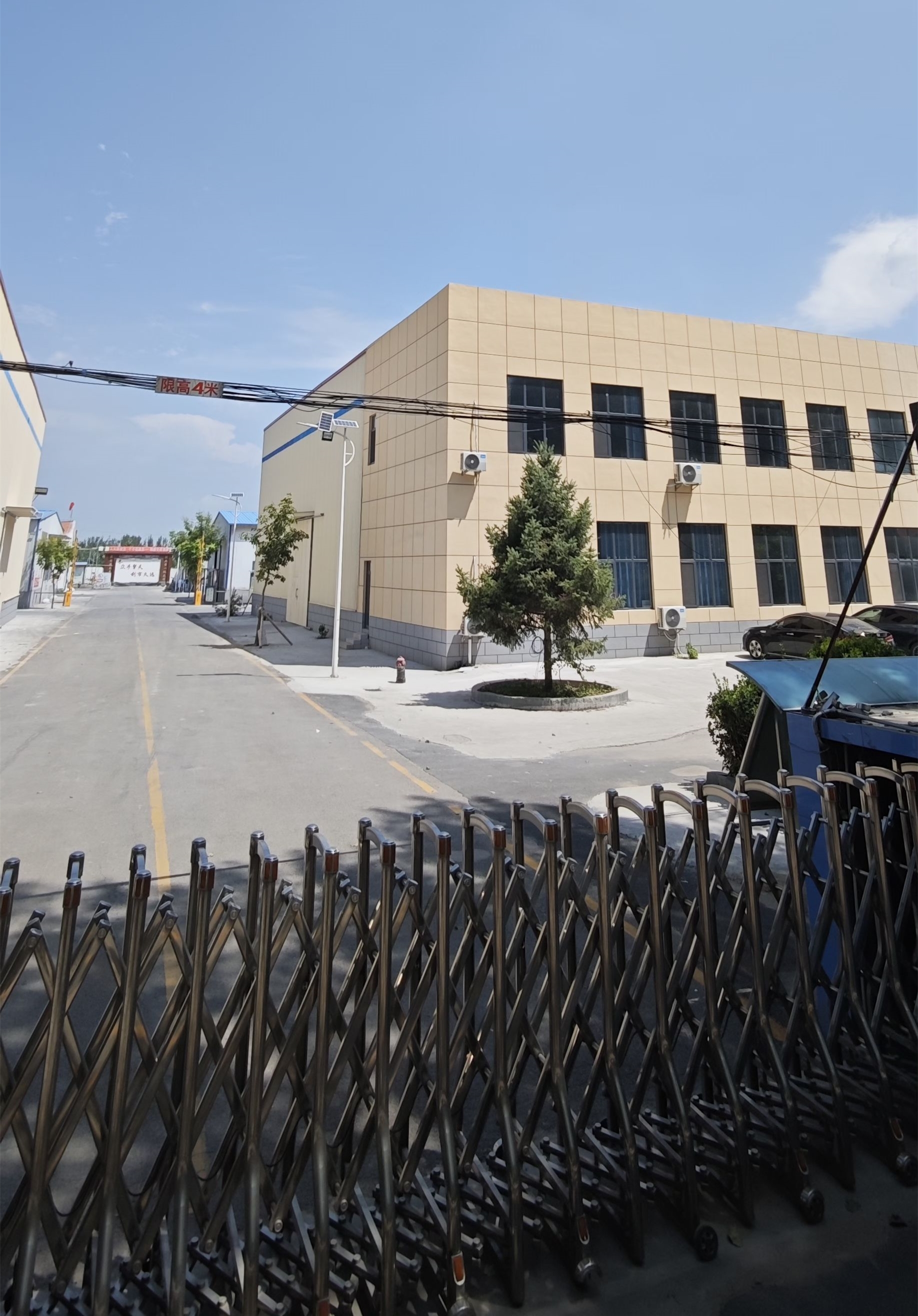 FR613环保聚氨酯(TPU)阻燃剂