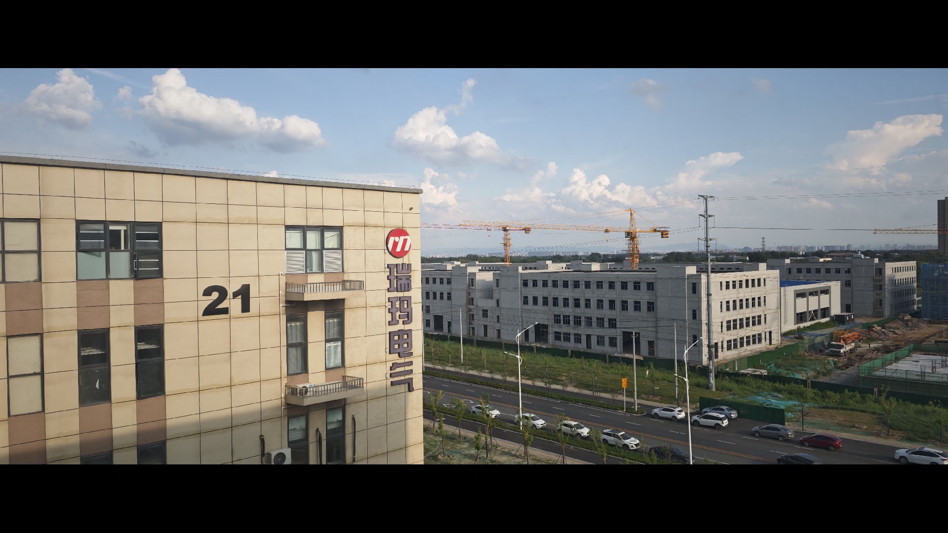 FR613M环保TPU阻燃母粒