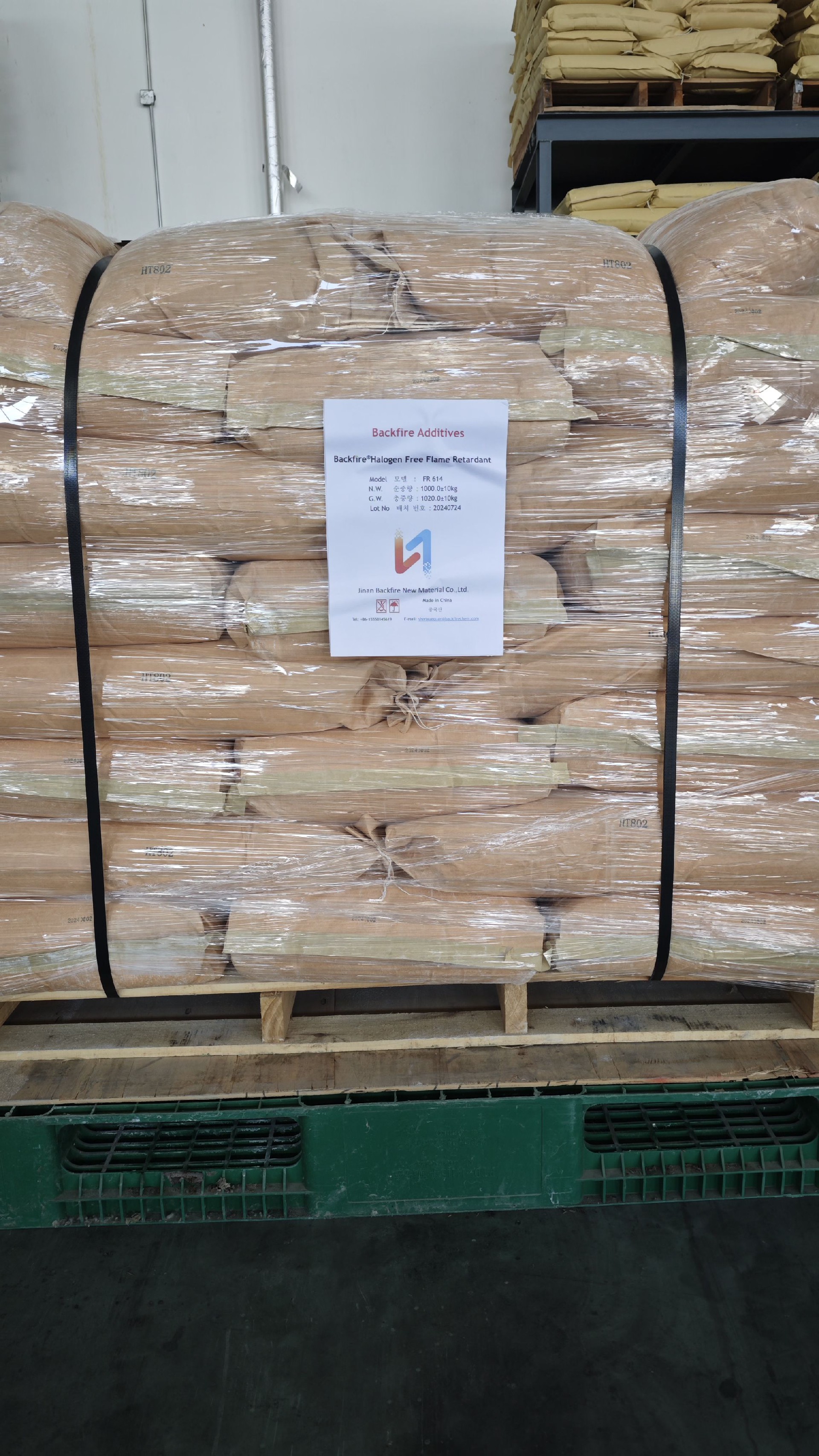 FR614环保聚醚型聚氨酯（TPU)V-0级专用阻燃剂