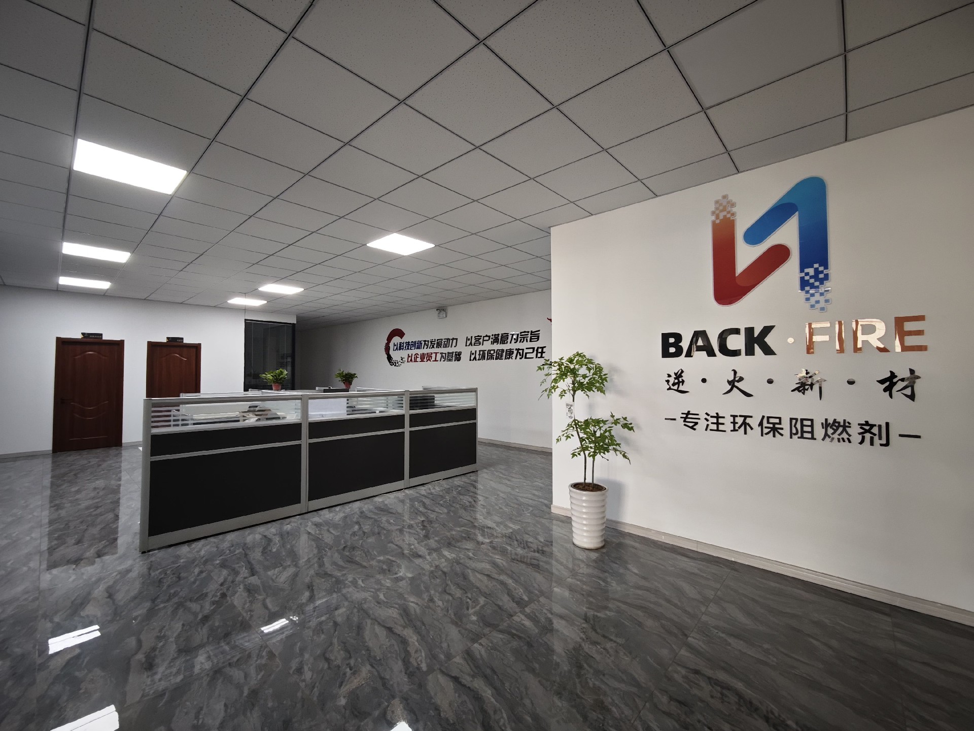 V-0级环保聚醚型聚氨酯（TPU）专用阻燃母粒