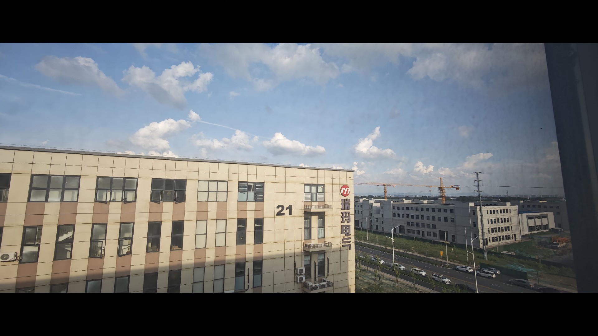 V-2级环保聚醚型聚氨酯(TPU)专用阻燃剂