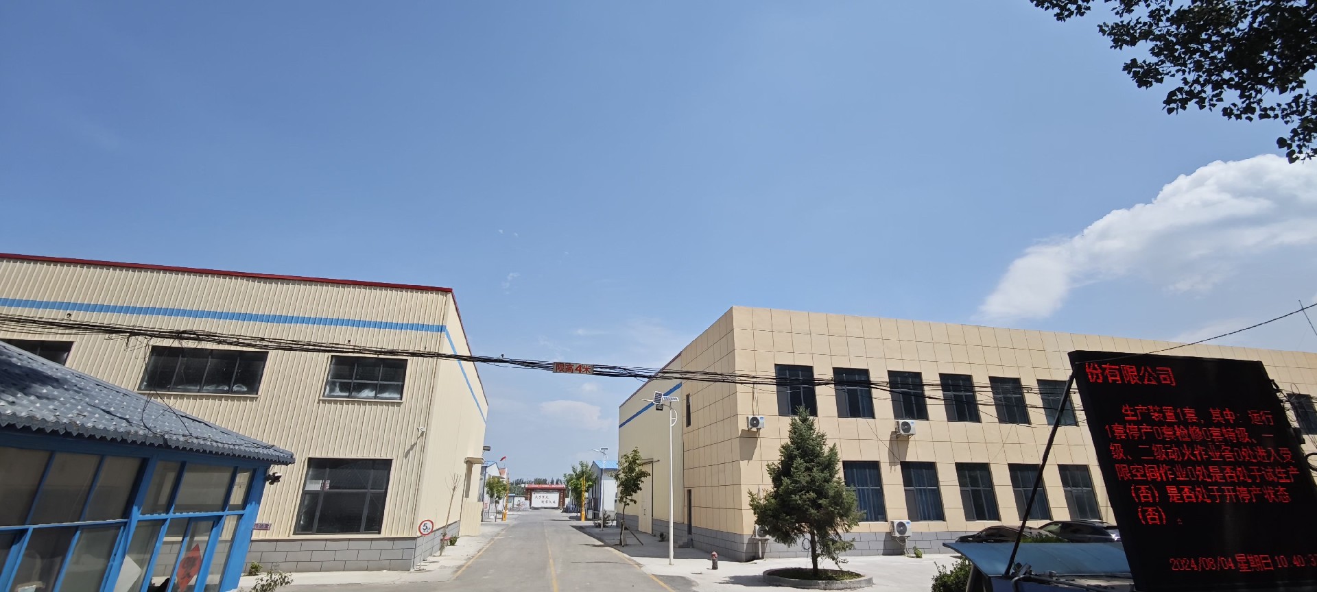 FR614TM环保聚醚型聚氨酯专用阻燃母粒