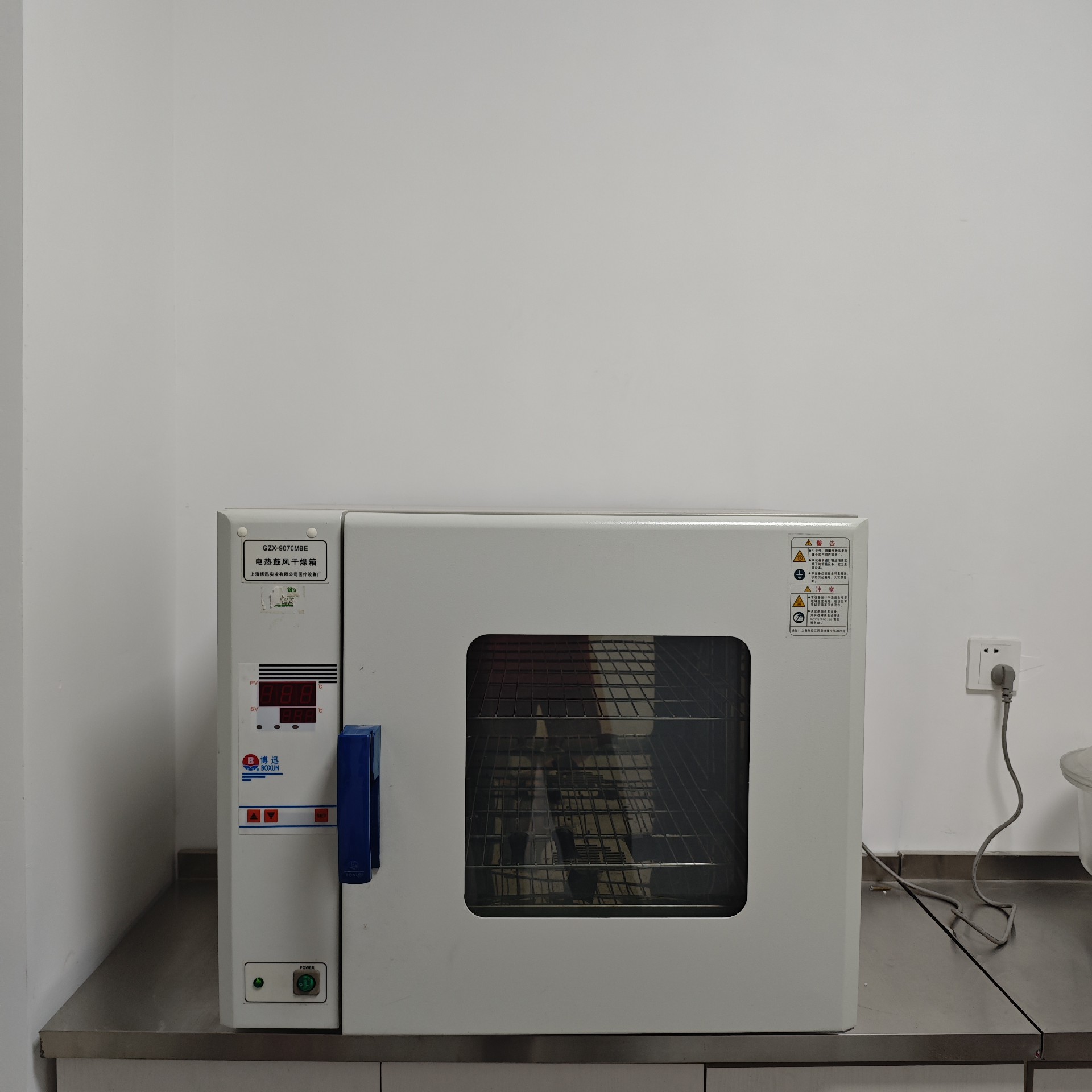 FR105T涂层无卤阻燃剂